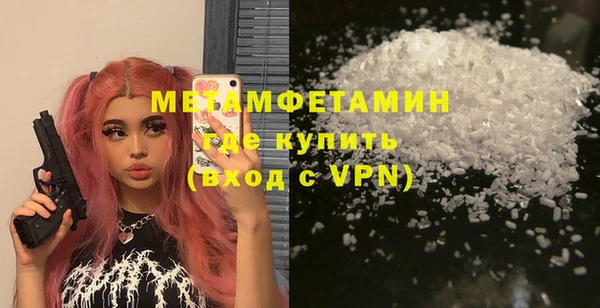 прущая мука Белоозёрский